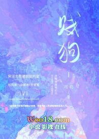 警官学院和当兵的有什么区别